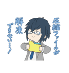 CGクリエイターの日常（個別スタンプ：7）