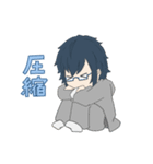 CGクリエイターの日常（個別スタンプ：8）