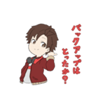 CGクリエイターの日常（個別スタンプ：12）