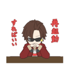 CGクリエイターの日常（個別スタンプ：17）