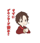 CGクリエイターの日常（個別スタンプ：20）
