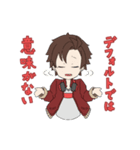 CGクリエイターの日常（個別スタンプ：23）