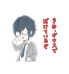 CGクリエイターの日常（個別スタンプ：25）