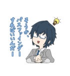 CGクリエイターの日常（個別スタンプ：27）
