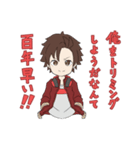 CGクリエイターの日常（個別スタンプ：30）