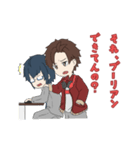 CGクリエイターの日常（個別スタンプ：32）