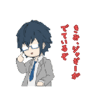 CGクリエイターの日常（個別スタンプ：33）