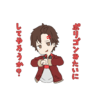 CGクリエイターの日常（個別スタンプ：38）