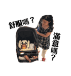 佑佑家族（個別スタンプ：11）