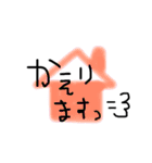 ちゃもじ2★（個別スタンプ：23）