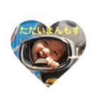 ゆいぴーちゃん（個別スタンプ：4）