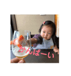 ゆいぴーちゃん（個別スタンプ：7）