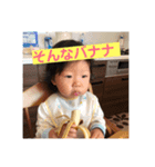 ゆいぴーちゃん（個別スタンプ：10）
