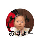 ゆいぴーちゃん（個別スタンプ：13）