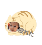 ゆいぴーちゃん（個別スタンプ：14）