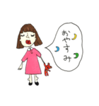手描きの女の子吹き出しスタンプ2（個別スタンプ：3）