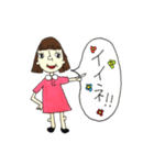 手描きの女の子吹き出しスタンプ2（個別スタンプ：7）