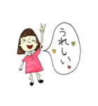 手描きの女の子吹き出しスタンプ2（個別スタンプ：15）