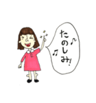 手描きの女の子吹き出しスタンプ2（個別スタンプ：16）