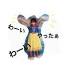 MRH三姉妹ちゃんず♡（個別スタンプ：1）