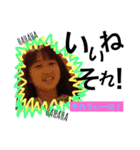MRH三姉妹ちゃんず♡（個別スタンプ：8）