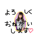 MRH三姉妹ちゃんず♡（個別スタンプ：13）