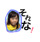 MRH三姉妹ちゃんず♡（個別スタンプ：15）