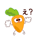 にんじんスタンプ（個別スタンプ：2）