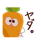 にんじんスタンプ（個別スタンプ：5）