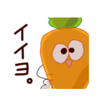 にんじんスタンプ（個別スタンプ：6）