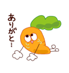 にんじんスタンプ（個別スタンプ：12）