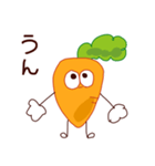 にんじんスタンプ（個別スタンプ：15）