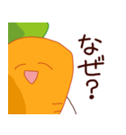 にんじんスタンプ（個別スタンプ：23）