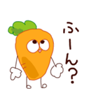 にんじんスタンプ（個別スタンプ：24）