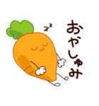 にんじんスタンプ（個別スタンプ：25）