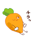 にんじんスタンプ（個別スタンプ：26）