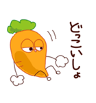 にんじんスタンプ（個別スタンプ：27）