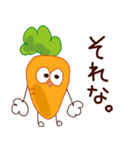 にんじんスタンプ（個別スタンプ：31）