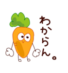 にんじんスタンプ（個別スタンプ：32）