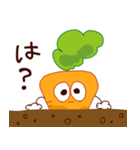にんじんスタンプ（個別スタンプ：33）
