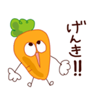 にんじんスタンプ（個別スタンプ：37）
