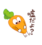 にんじんスタンプ（個別スタンプ：38）