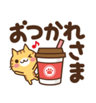 ねこの缶詰め【毎日使えるデカ文字】（個別スタンプ：5）