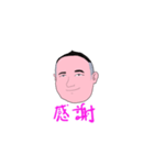 たごさん（個別スタンプ：2）