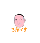 たごさん（個別スタンプ：3）