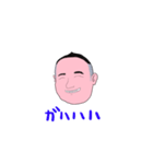 たごさん（個別スタンプ：5）