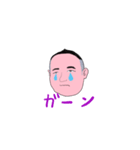 たごさん（個別スタンプ：6）