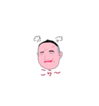 たごさん（個別スタンプ：8）