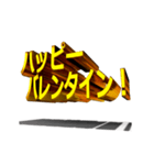 【金文字】はじめました.35～happy編1～（個別スタンプ：18）