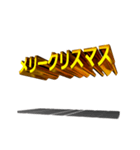 【金文字】はじめました.35～happy編1～（個別スタンプ：22）